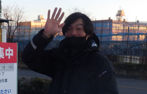 出社