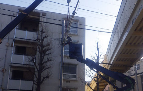 現場に到着