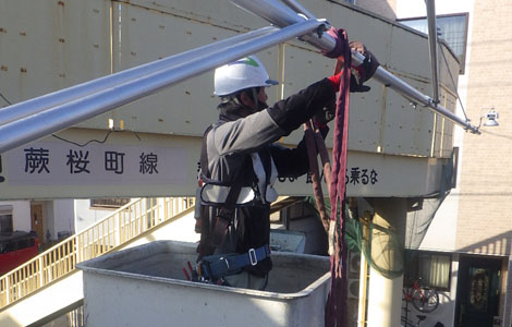 午後の作業