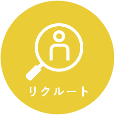 黄信号