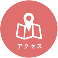 赤信号